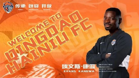 西条琉璃在线