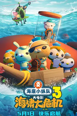 西条琉璃在线