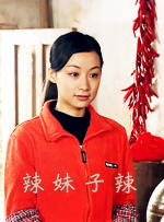 西条琉璃在线