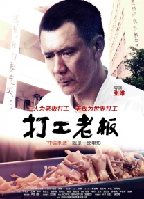 西条琉璃在线
